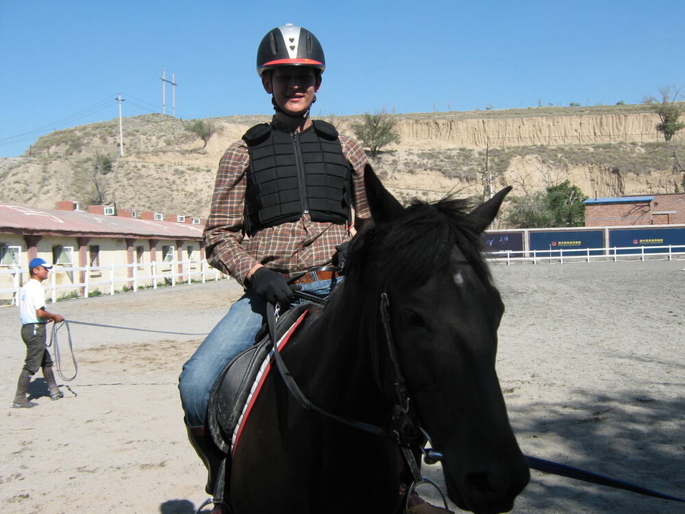 ���� 18983470 ������� �������, 45 ���, ���� ���������� � ����-������������