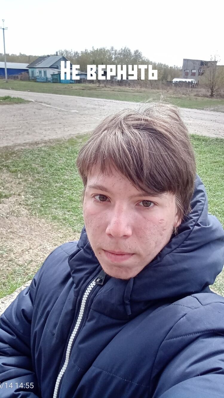  38209390  , 19 ,    