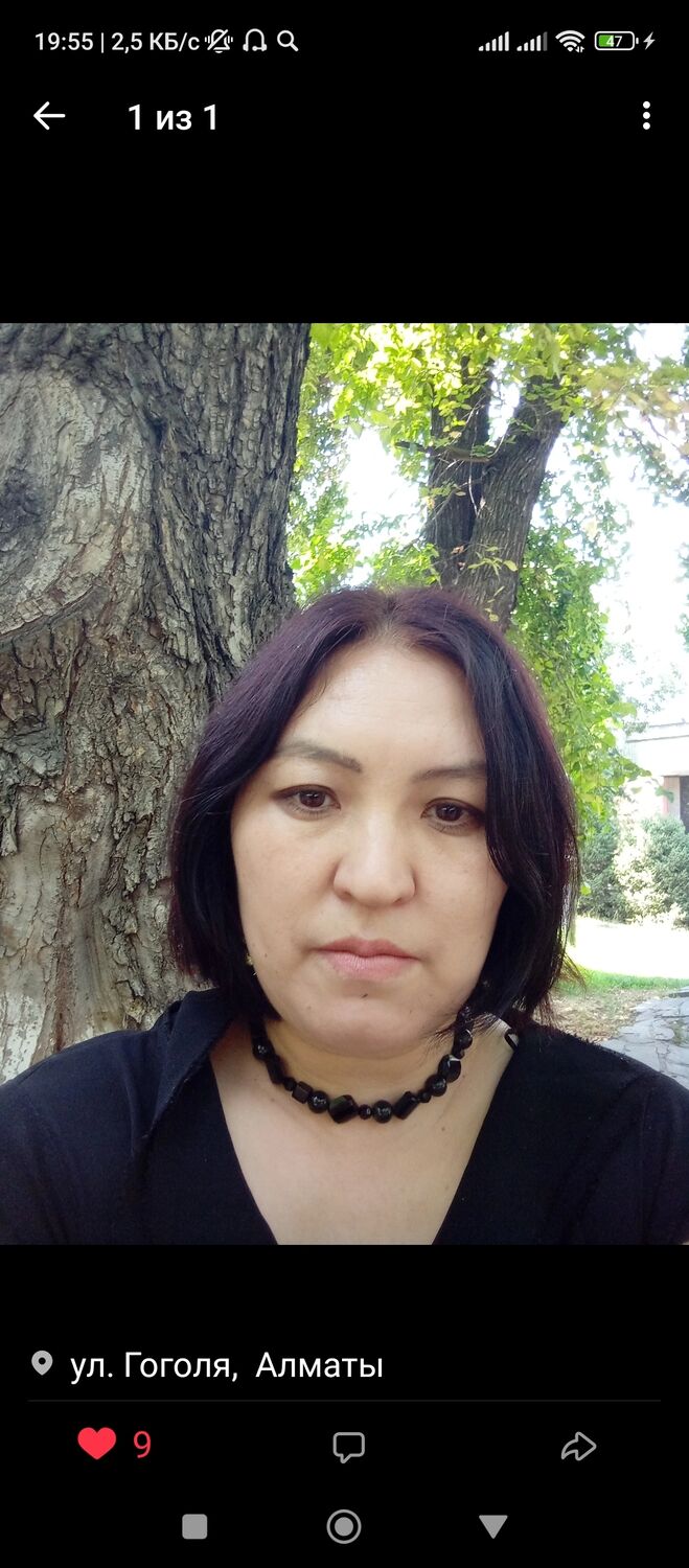 ���� 50599280 ������� �������, 46 ���, ���� ���������� � ������