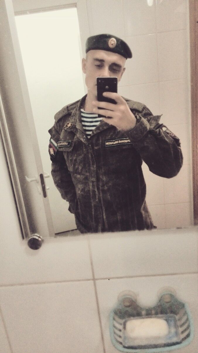 ���� 18990570 ������� �������, 29 ���, ���� ���������� � ����