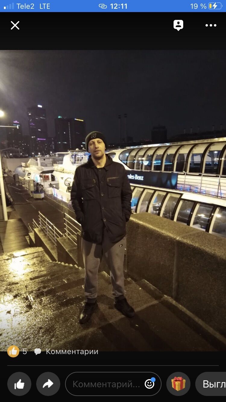 ���� 25405890 ������� ������, 42 ����, ���� ���������� � ������