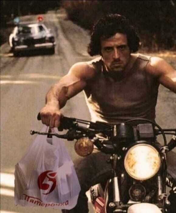 ���� 40609070 ������� ������, 41 ���, ���� ���������� � ������