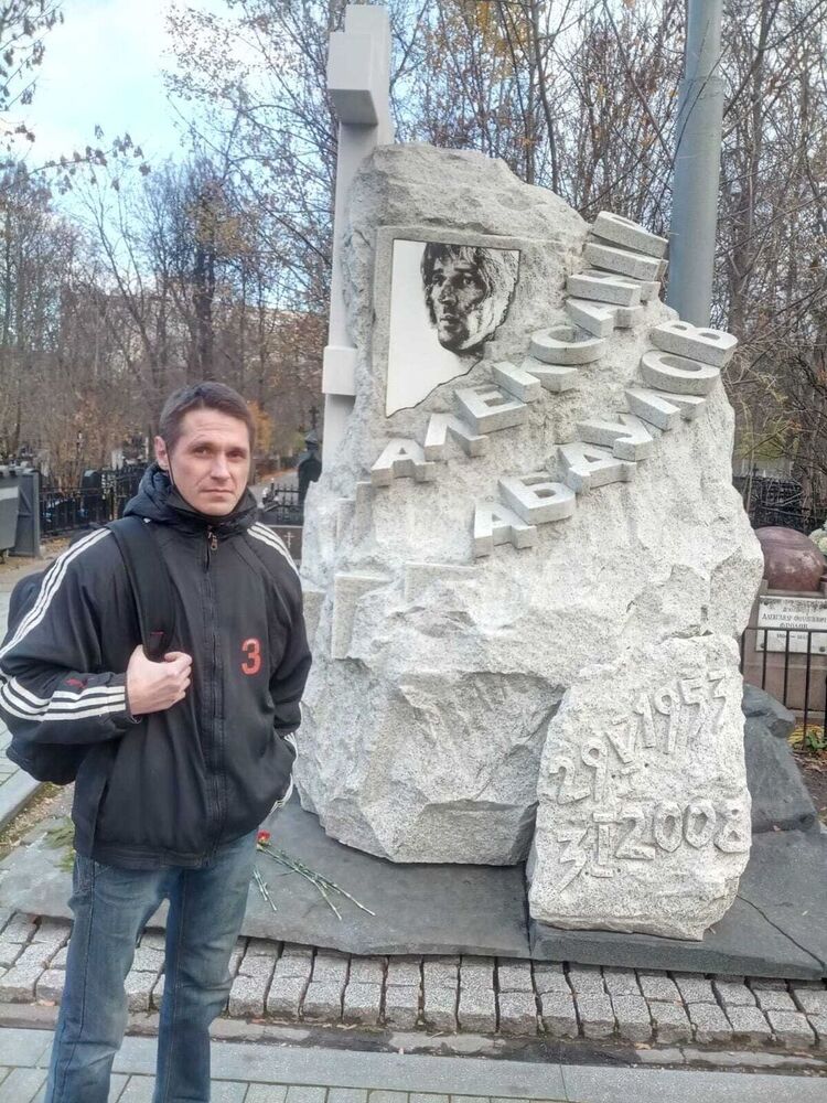 ���� 30602780 ������� �������, 44 ����, ���� ���������� � �������������