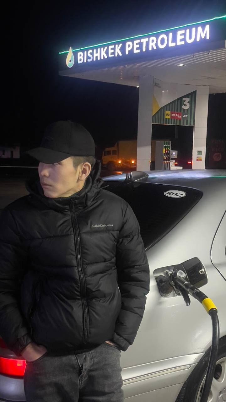 ���� 56270280 ����� �����, 24 ����, ���� ���������� � ������