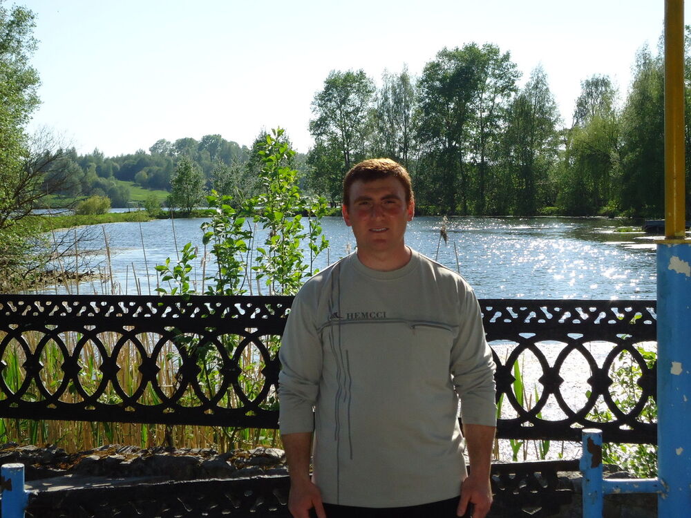 ���������� ����������, ���� ������� ����, 41 ���, ������������ ��� ������