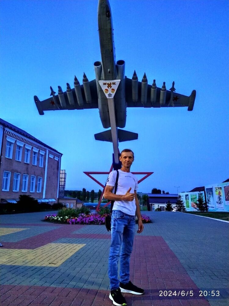 ���� 45656420 ������� ������, 39 ���, ���� ���������� � ��������