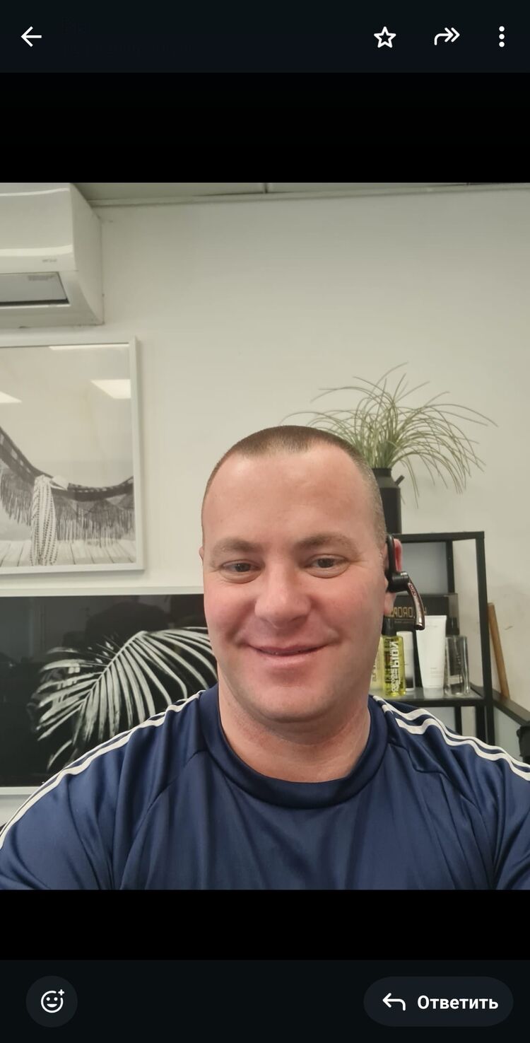  49332500  , 46 ,    Ramat Gan