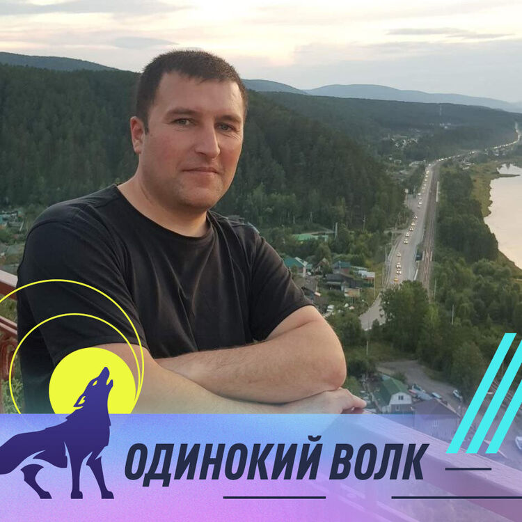 ���� 31455850 ������� �����, 43 ����, ���� ���������� � ���������