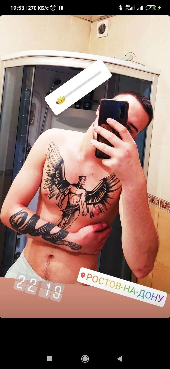 ���� 24536710 ����� �����, 23 ����, ���� ���������� � �������-��-����