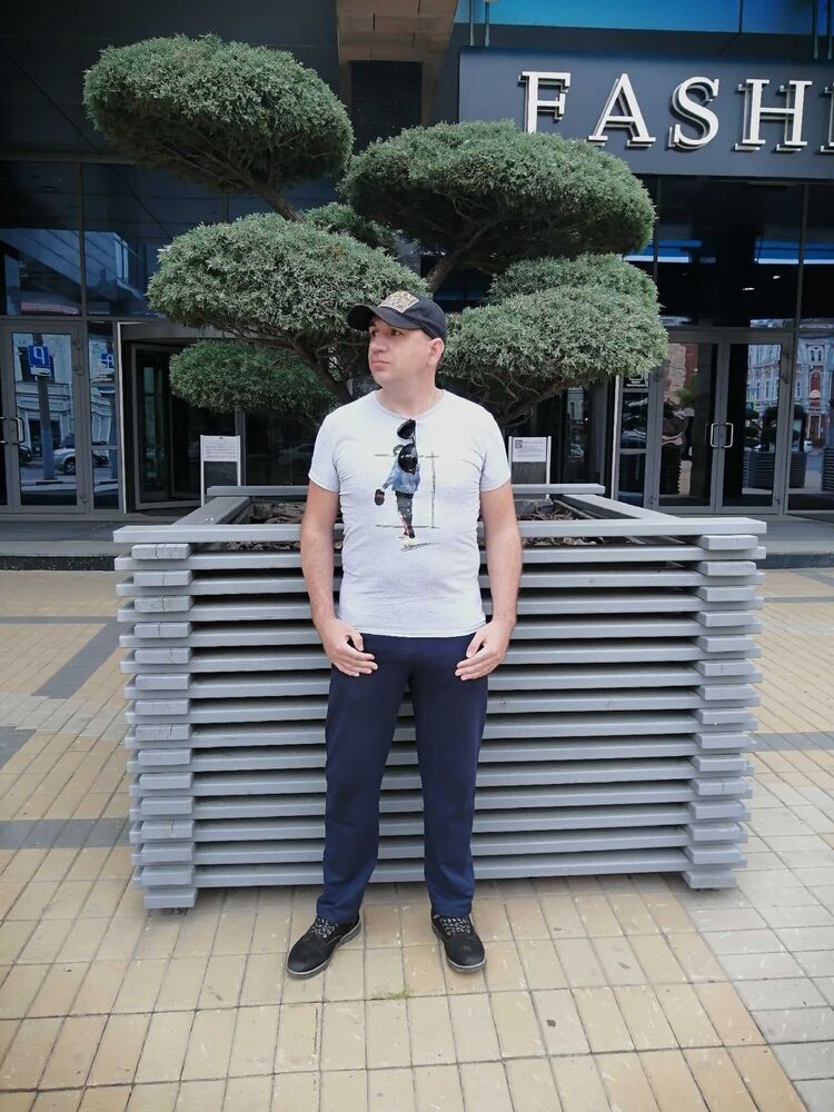 ���������� ������ ��������, ���� ������� �������, 44 ����, ������������ ��� ����� � ���������, c�������� ���������