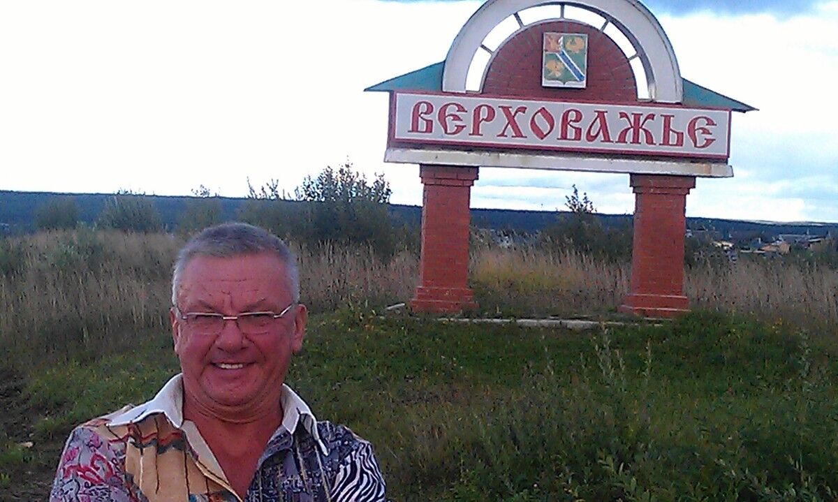 ���������� ������, ���� ������� ����� ����, 68 ���, ������������ 