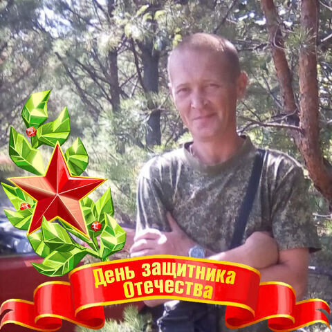 ���� 22418950 ������� ���������, 47 ���, ���� ���������� � ������������