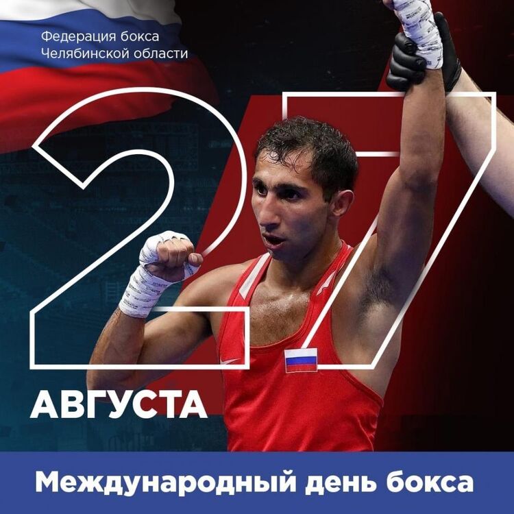 ���������� �����������, ���� ������� ���������, 46 ���, ������������ ��� ����� � ���������, c�������� ���������