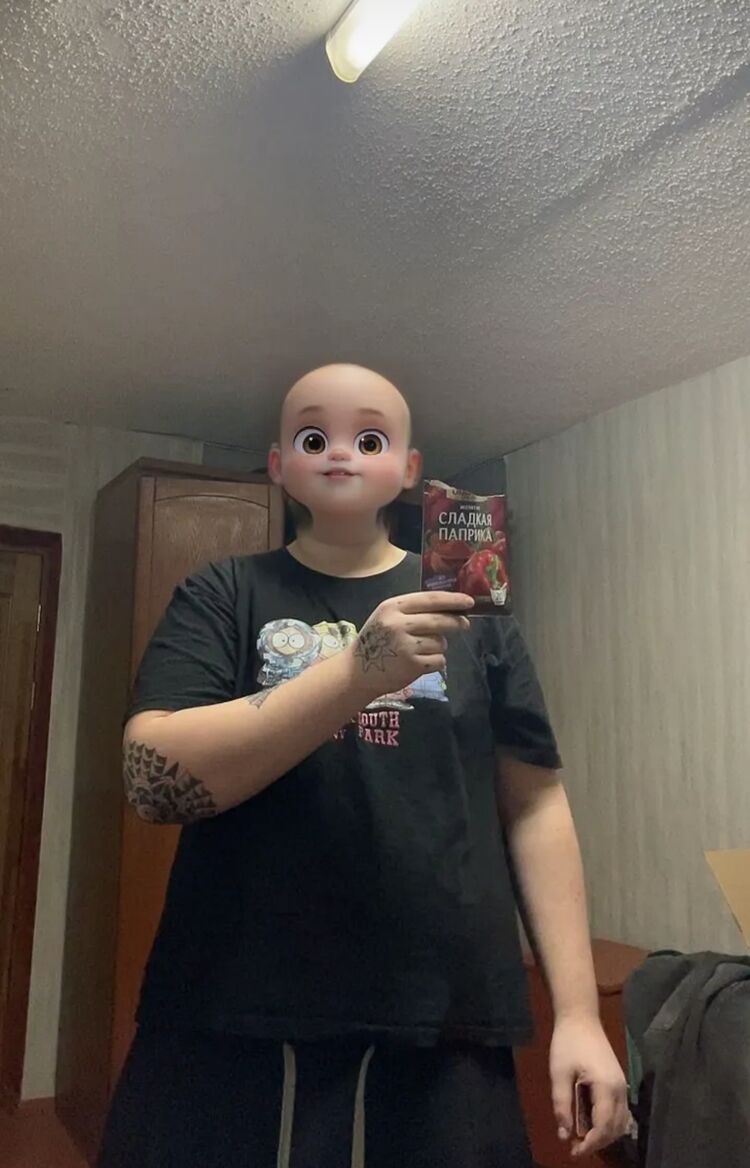 ���� 54988810 ����� ������, 19 ���, ���� ���������� � �������