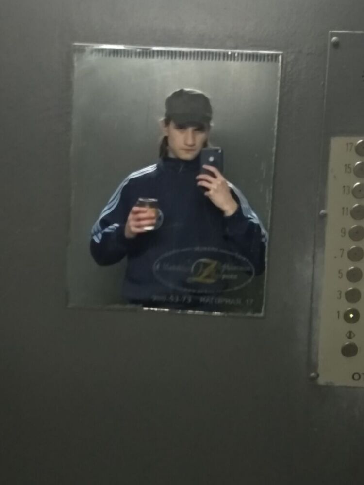 ���� 19967940 ����� Ը���, 23 ����, ���� ���������� � ������