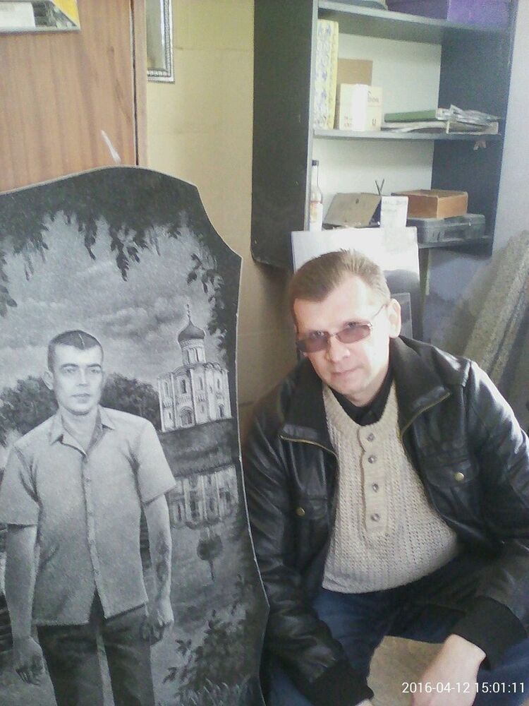 ���������� ������, ���� ������� �������, 48 ���, ������������ ��� ������