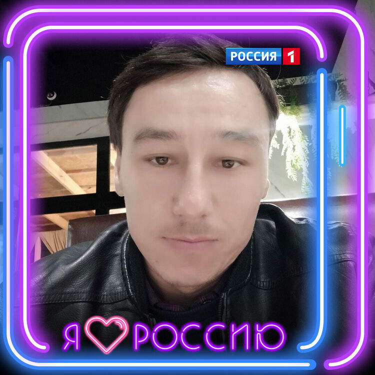 ���� 33509390 ������� ���������, 35 ���, ���� ���������� � ������