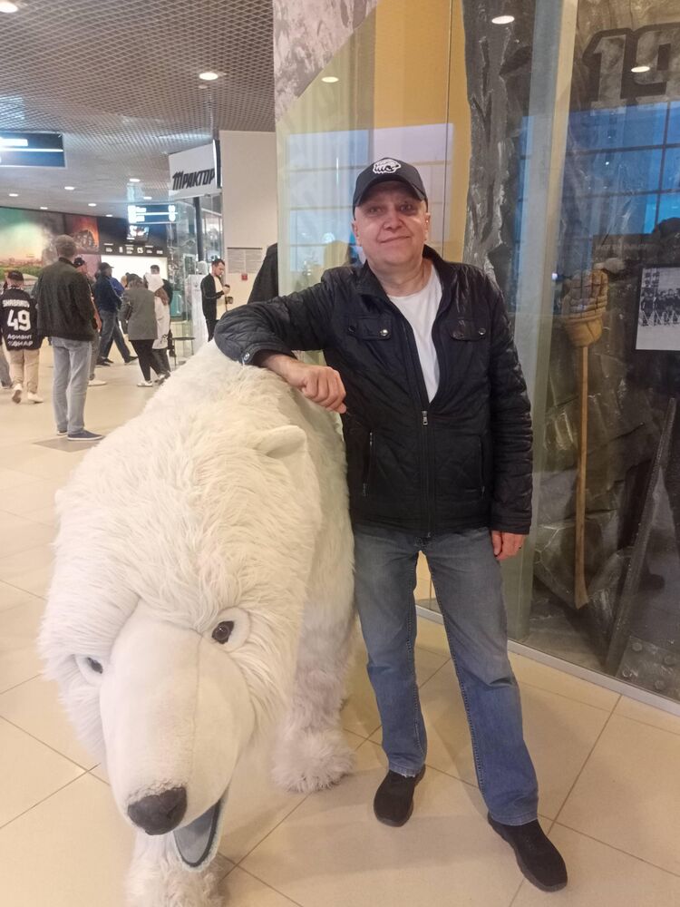 ���� 56157850 ������� ������, 47 ���, ���� ���������� � ����������