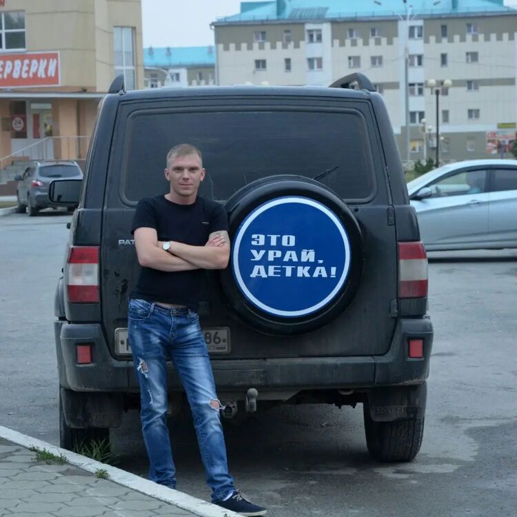  33367830  Viktor, 36 ,    