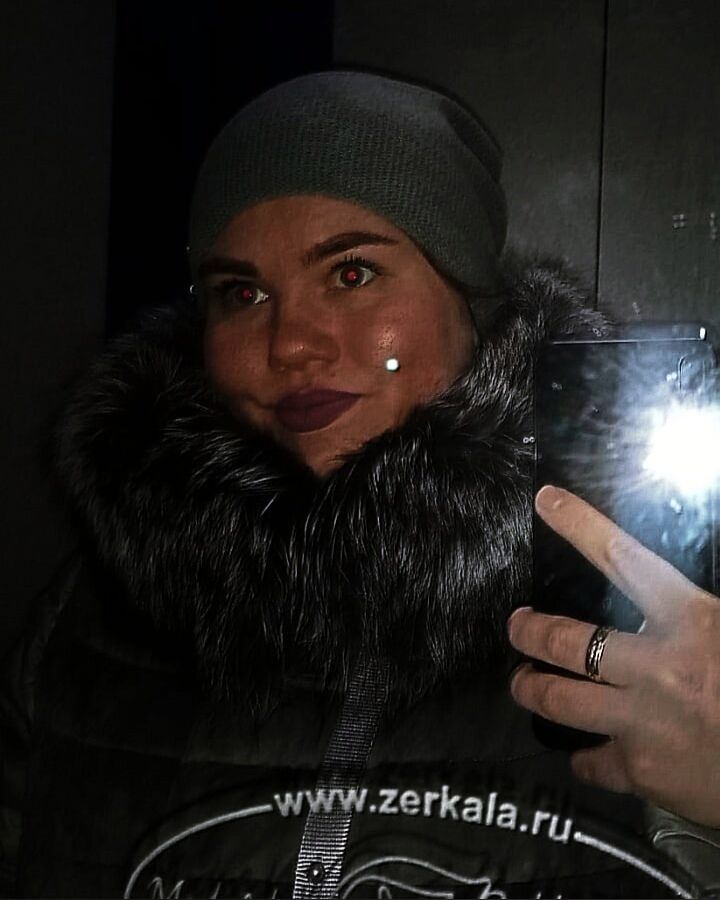  ,   Milaxa, 29 ,  