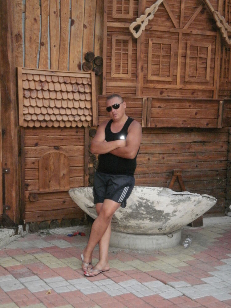 ���� 6379020 ������� ����, 35 ���, ���� ���������� � ���������