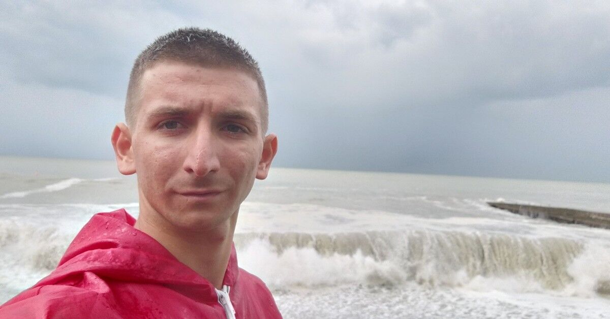 ���� 17747820 ������� ������, 29 ���, ���� ���������� � ����