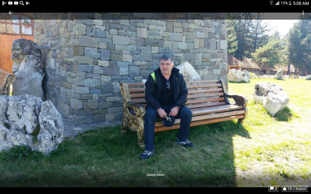 ���� 19341410 ������� ����, 52 ����, ���� ���������� � �������