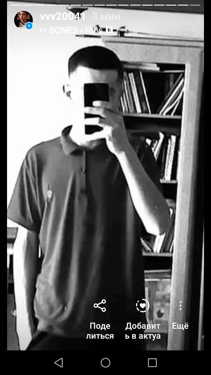  26366760  Parviz, 21 ,    