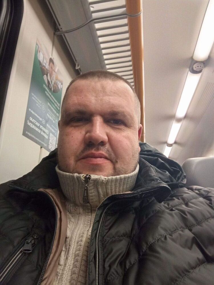 ���� 55318620 ������� �����, 40 ���, ���� ���������� � ��������