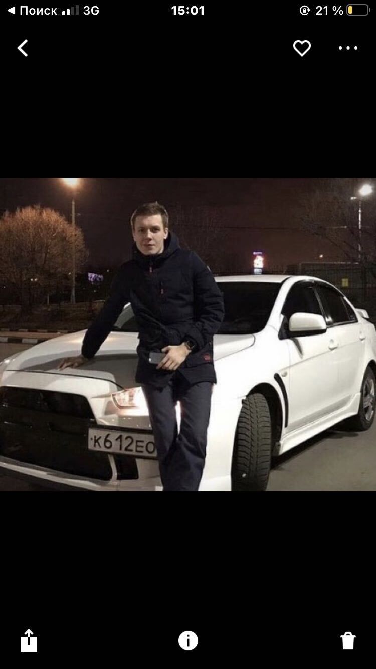 ���� 26807850 ������� ����, 29 ���, ���� ���������� � ������