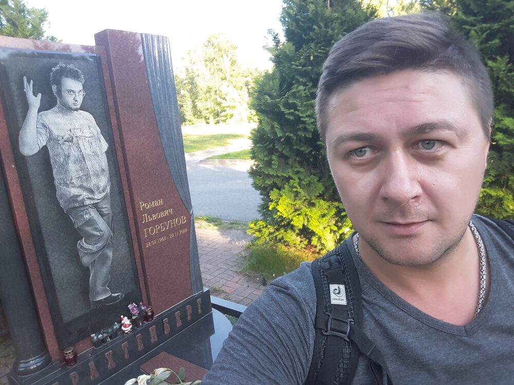  ,   Sergey, 43 ,   ,   