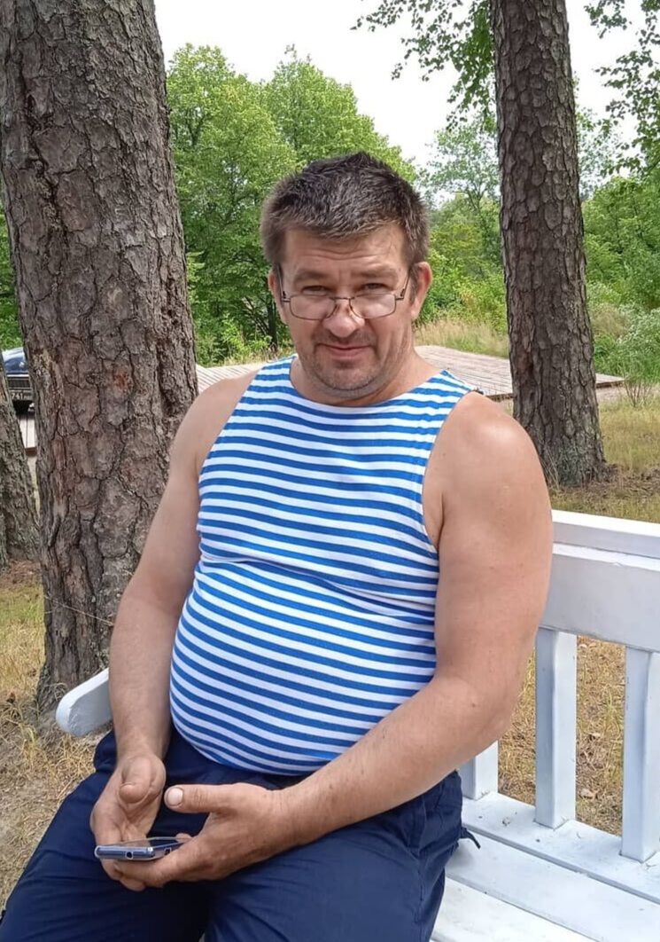 ���� 56053490 ������� ����, 53 ����, ���� ���������� � ����