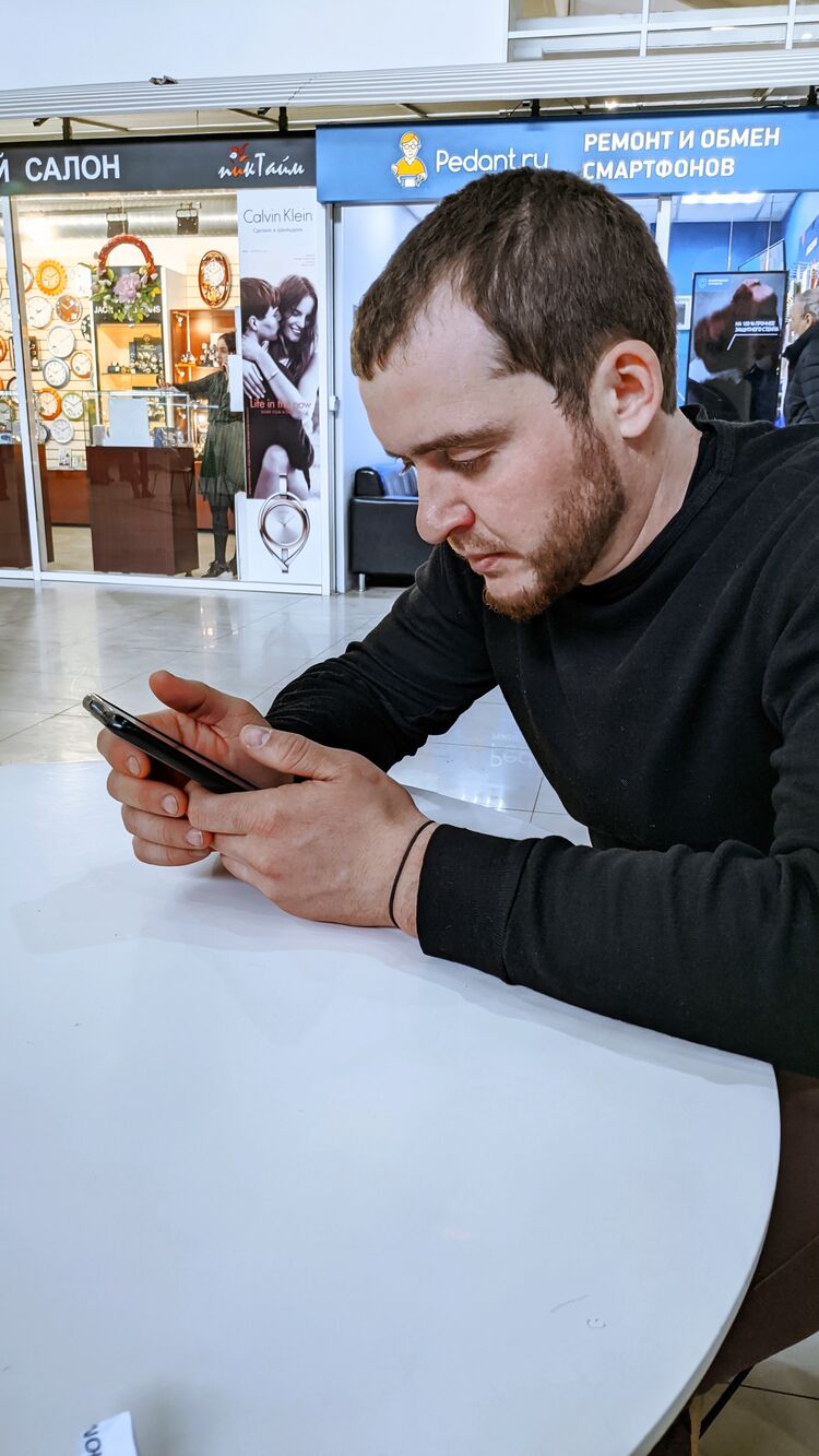 ���� 25956130 ������� ��������, 30 ���, ���� ���������� � �����������