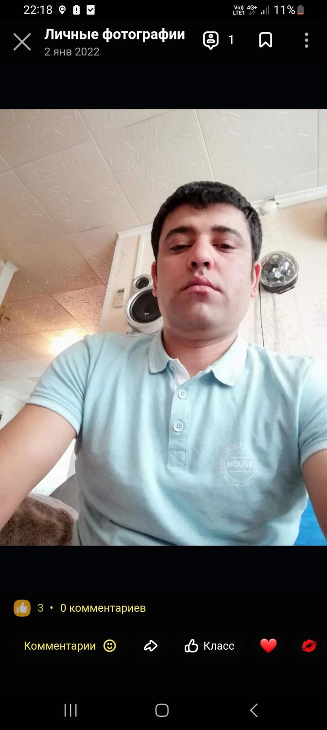  45895040  , 38 ,    