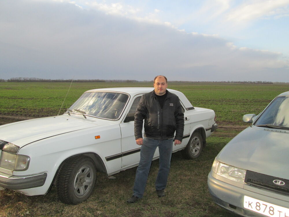 ���� 5038820 ������� �����, 44 ����, ���� ���������� � �������