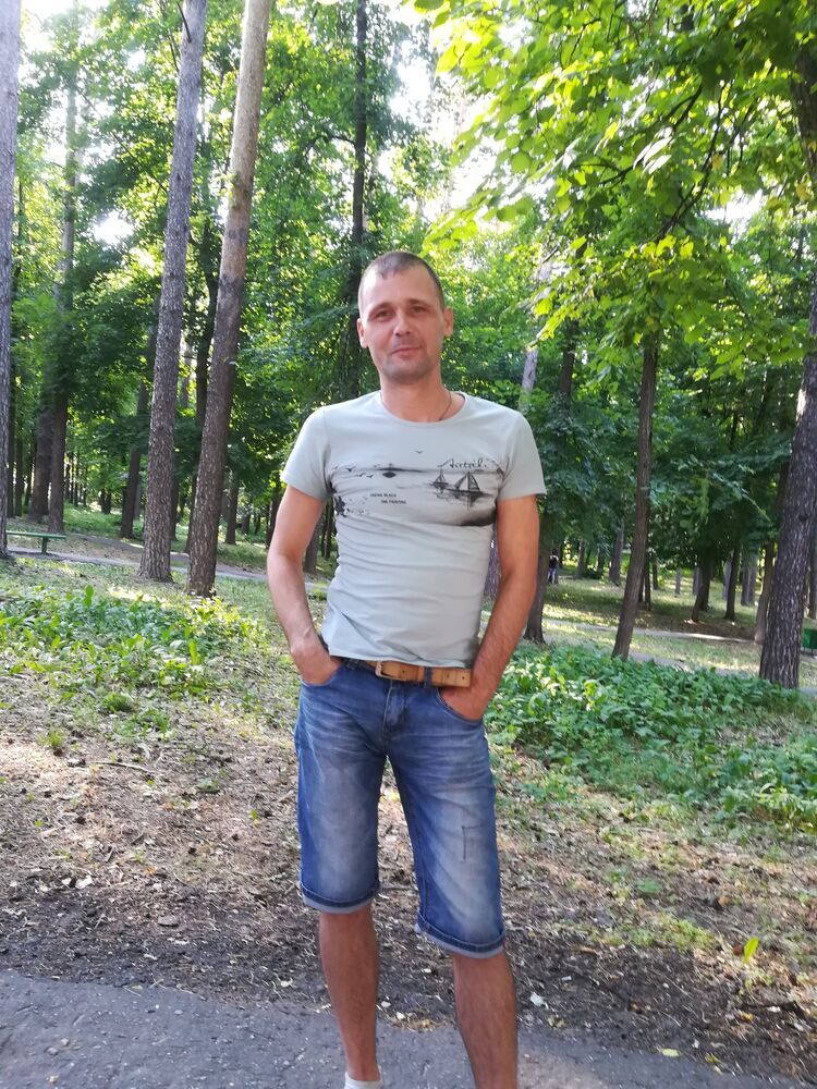 ���� 41080320 ������� �����, 45 ���, ���� ���������� � �������������