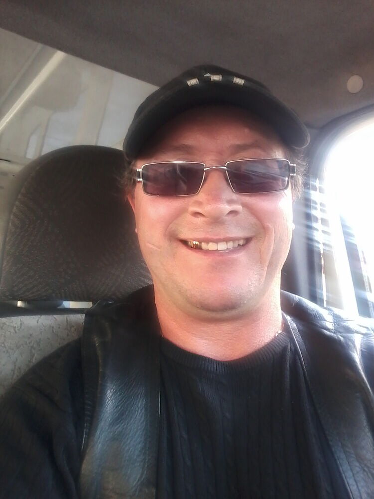 ���� 12714530 ������� ����������, 45 ���, ���� ���������� � �����������