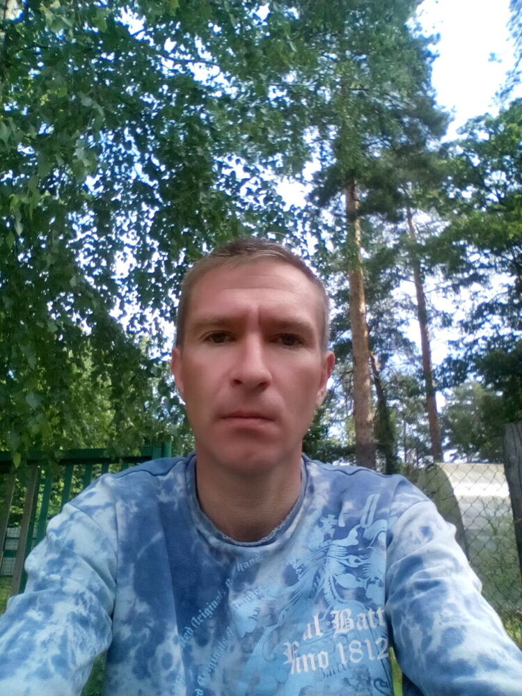 ���� 20194580 ������� ����, 44 ����, ���� ���������� � �������