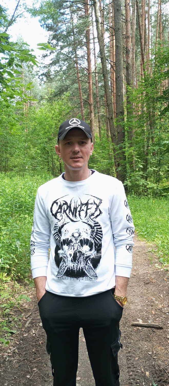 ���� 53185460 ������� ������, 38 ���, ���� ���������� � �������