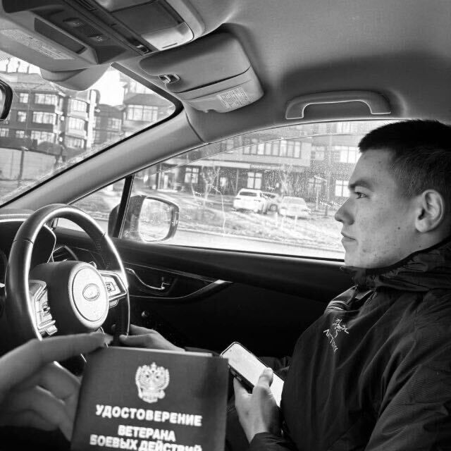 ���������� ����-���������, ���� ����� ���������, 19 ���, ������������ ��� ������, ����� � ���������