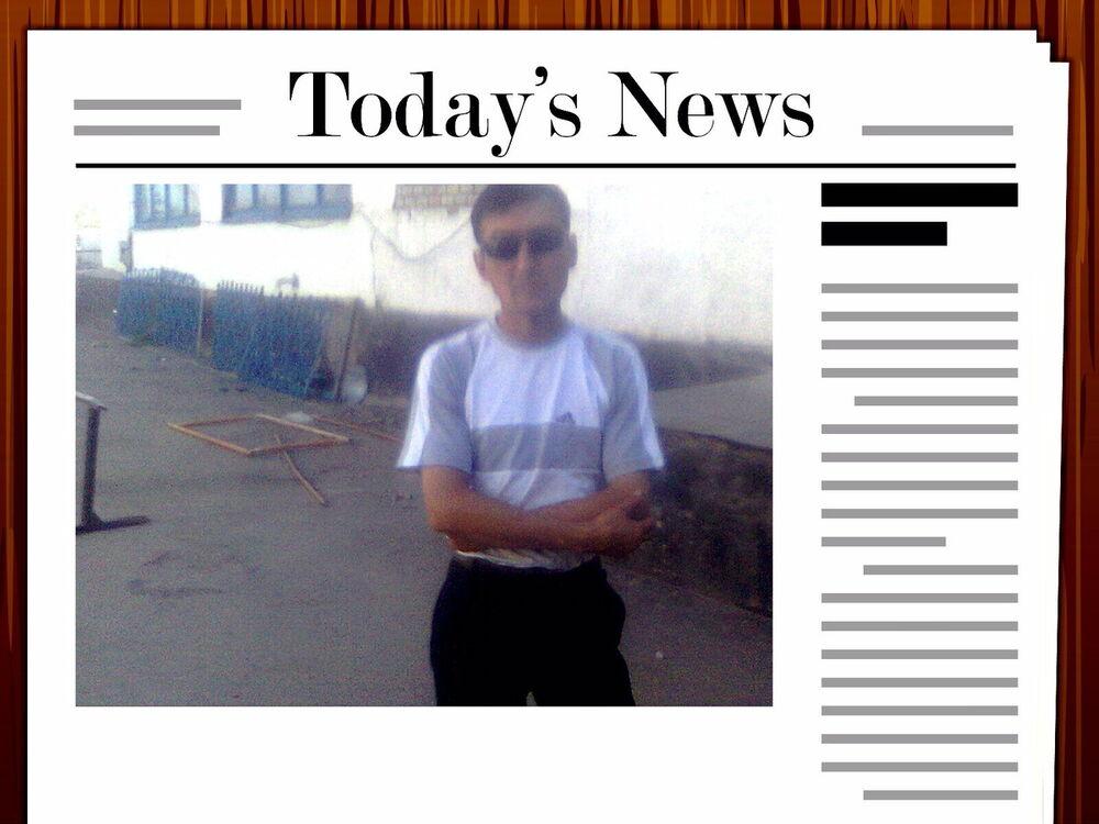 ���� 4707730 ������� ��������, 50 ���, ���� ���������� � ��������