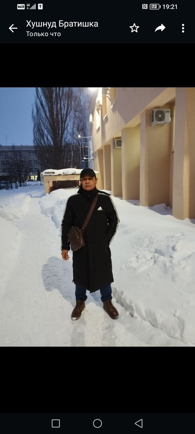 ���������� �������, ���� ������� ����, 41 ���, ������������ ��� ������, ����� � ���������