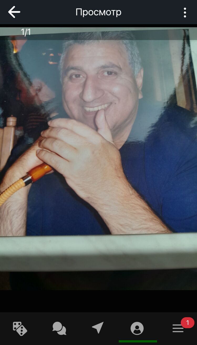 ���� 31936760 ������� �����, 63 ����, ���� ���������� � ������