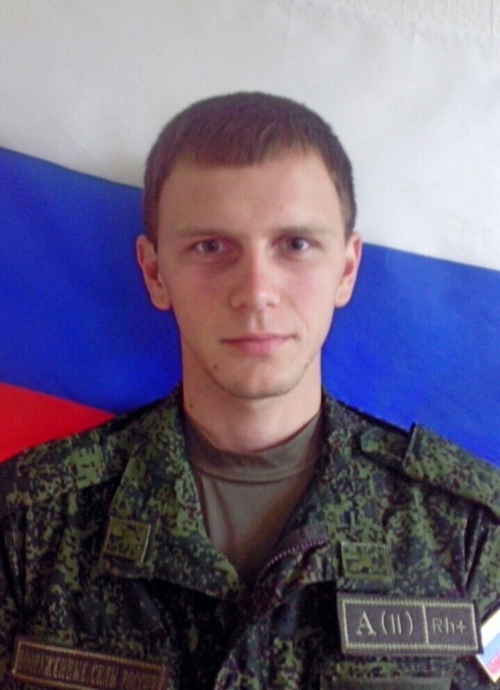 ���� 10985660 ������� ������, 33 ����, ���� ���������� � �����