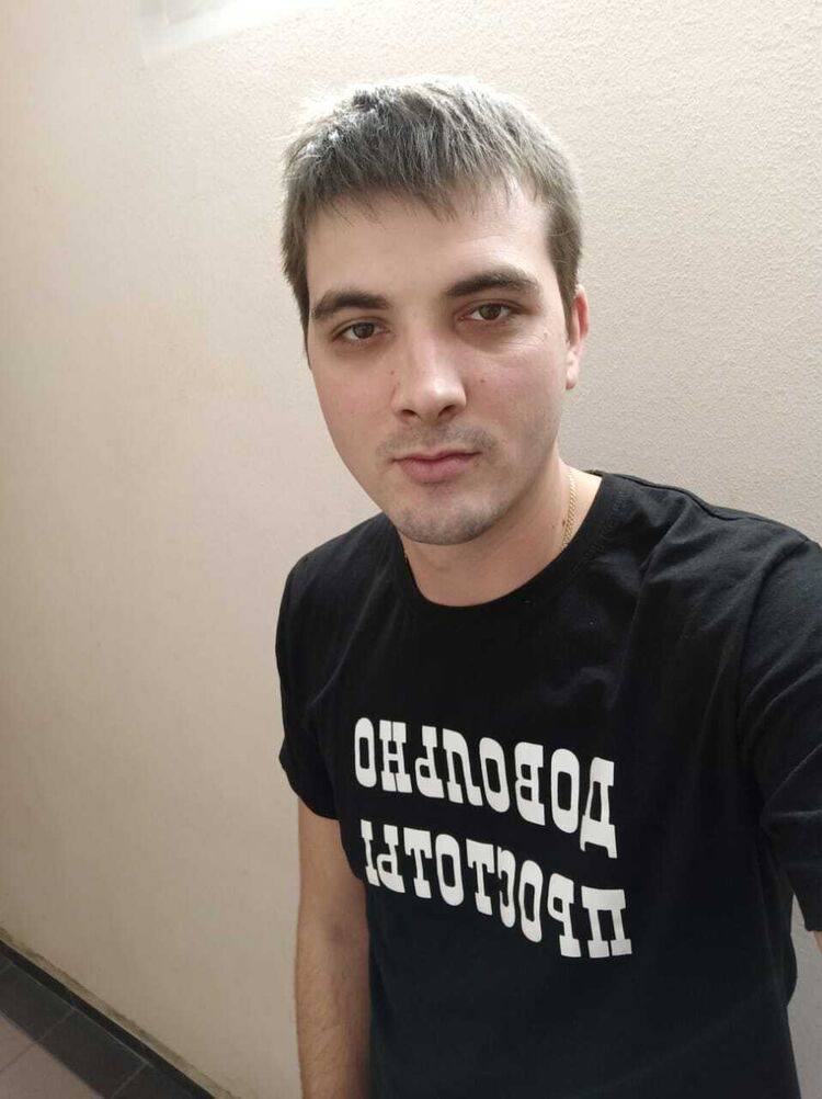  ,   Likast, 32 ,   ,   , 