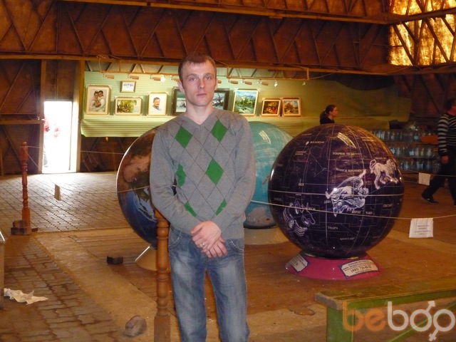 ���������� ���������, ���� ������� Rodnoi, 41 ���, ������������ ��� ������