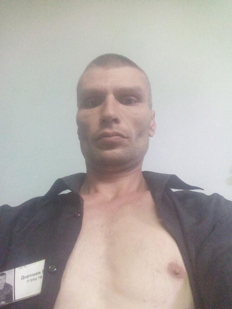  16544920  , 44 ,    