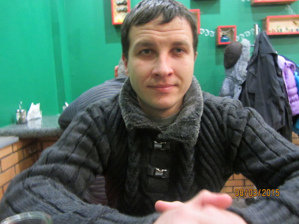 ���� 5821680 ������� ����, 44 ����, ���� ���������� � ���������