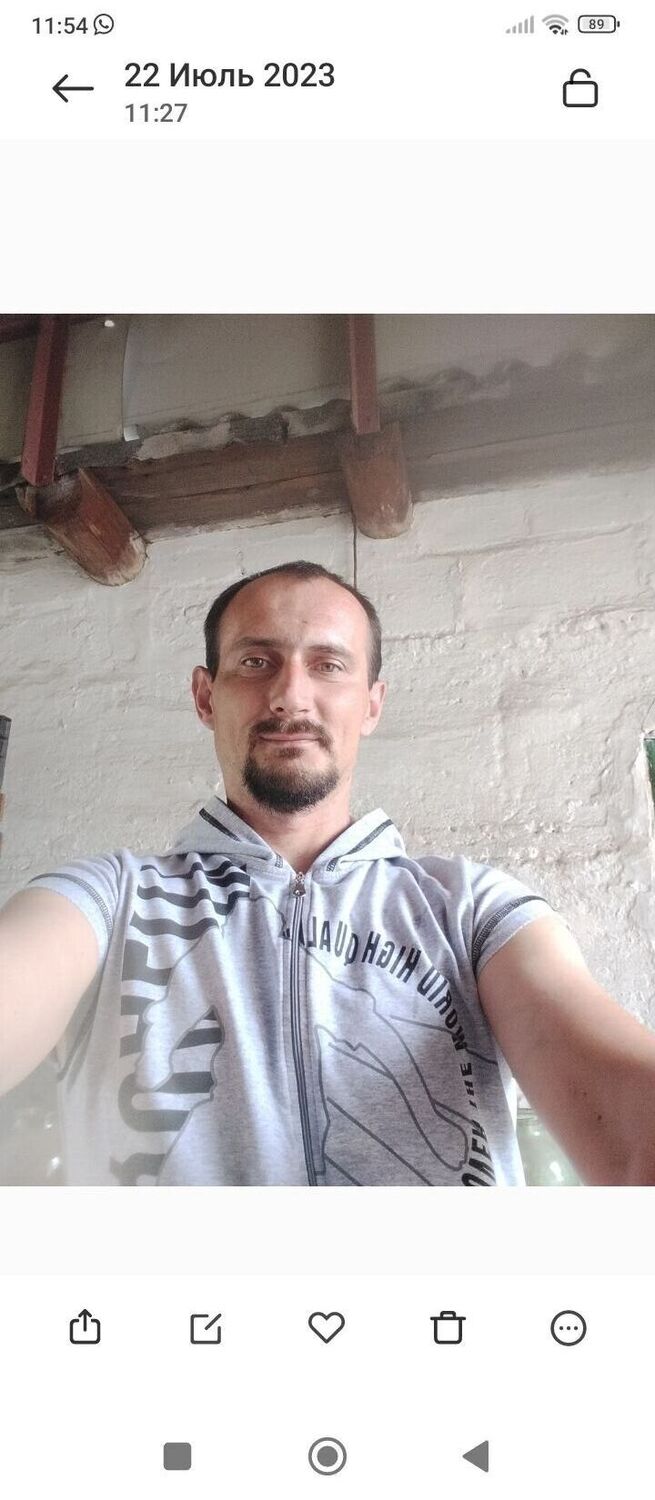 ���� 41990710 ������� �������, 39 ���, ���� ���������� � �������