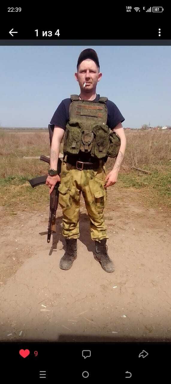 ���������� �����-���������, ���� ������� �����, 37 ���, ������������ ��� c�������� ���������